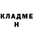 АМФЕТАМИН Розовый Denis Samborskiy