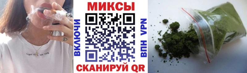 БУТИРАТ BDO  Полесск 