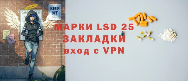 ешки Арсеньев