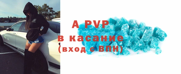 не бодяженный Дмитров