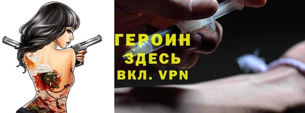тгк Аркадак