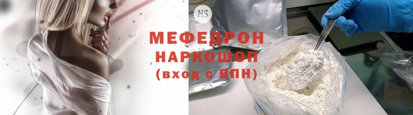 кокаин премиум Дмитриев