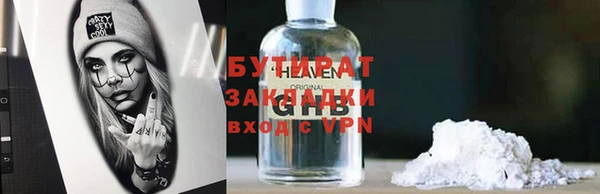 ешки Арсеньев