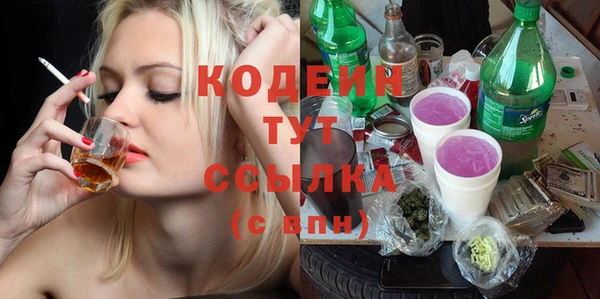 2c-b Касимов