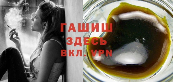 ешки Арсеньев