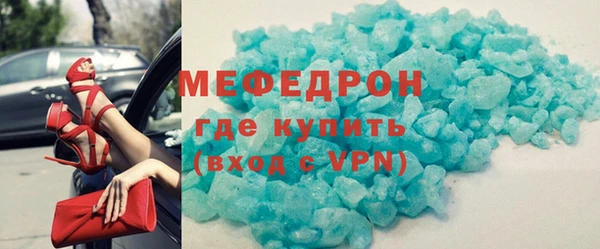 тгк Аркадак
