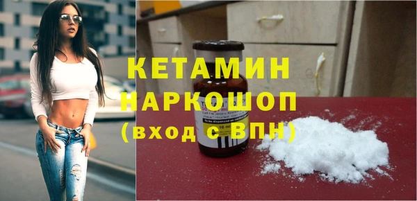 ешки Арсеньев