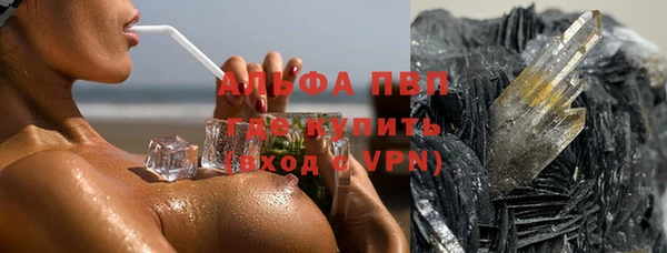 тгк Аркадак